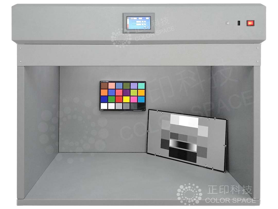 LED可調色溫箱式標準光源-南宫NG·28科技
