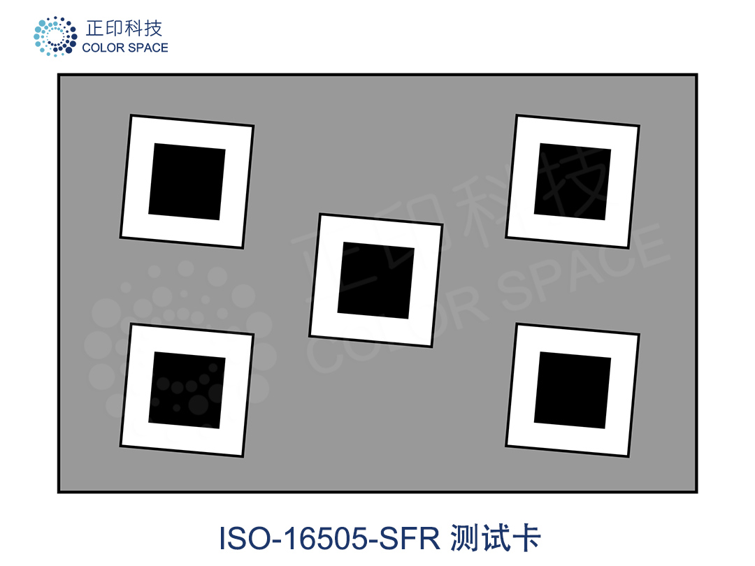 iso16505-SFR 斜邊測試卡-南宫NG·28科技