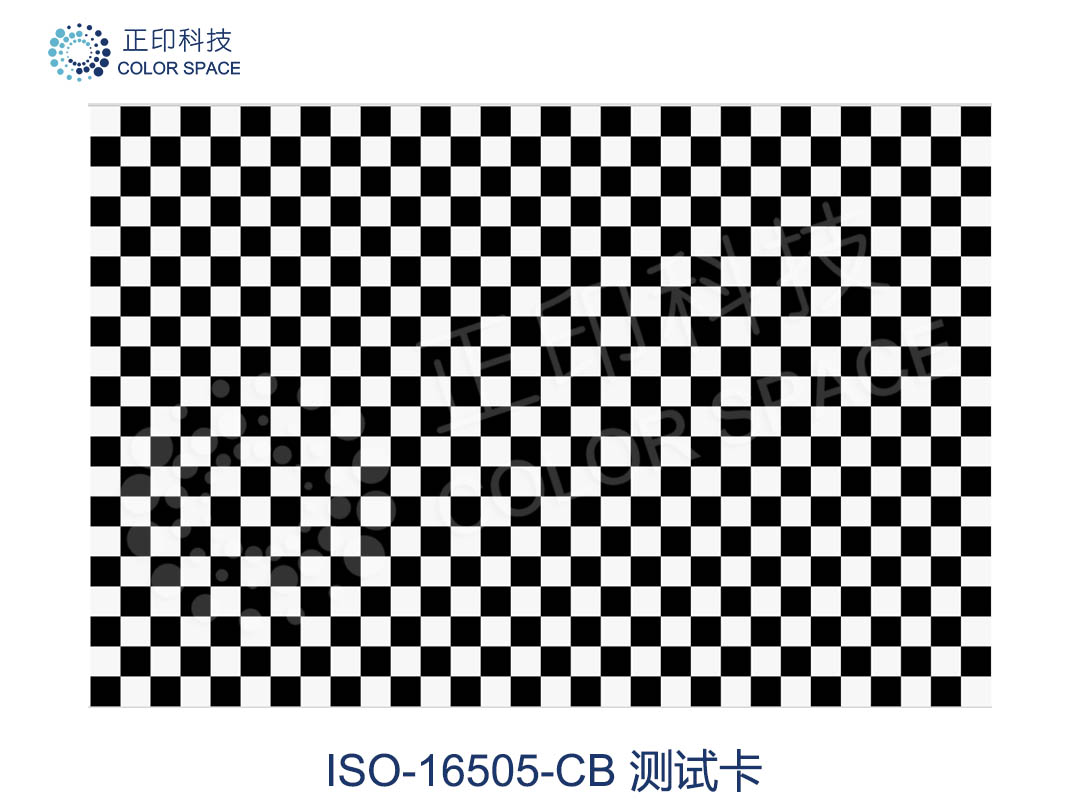 iso16505-CB 棋盤格測試卡-南宫NG·28科技